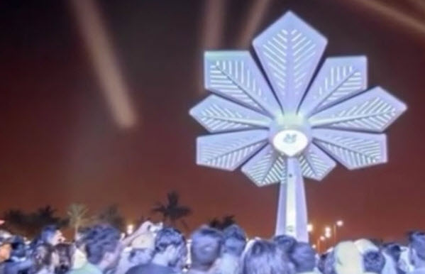 Solar Energy In The Shape Of A Palm Tree